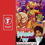 Tohi Kalgian Wala (Vol. 11) - Bhai Sadhu Singh Ji-Dehradun Wale Song Download
